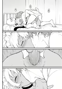 Page 145 of Love you (decensored) - preview thumbnail