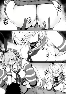 Page 6 of AmeShima - preview thumbnail