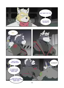Page 103 of Chasing Game | Wolfox - preview thumbnail