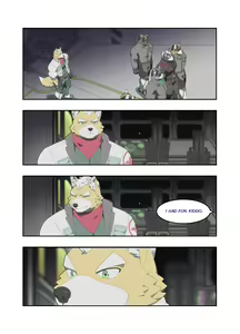 Page 105 of Chasing Game | Wolfox - preview thumbnail