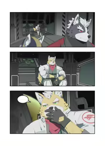 Page 107 of Chasing Game | Wolfox - preview thumbnail