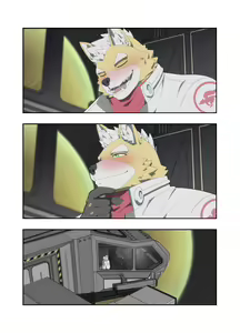 Page 108 of Chasing Game | Wolfox - preview thumbnail