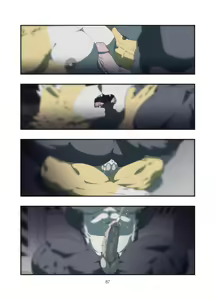 Page 87 of Chasing Game | Wolfox - preview thumbnail