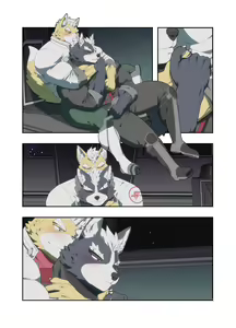 Page 93 of Chasing Game | Wolfox - preview thumbnail