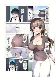 Page 2 of Ore no Onna (Hahaoya) | Моя женщина - preview thumbnail