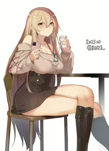 Page 139 of 秋乃こみち - preview thumbnail