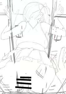 Page 400 of 秋乃こみち - preview thumbnail
