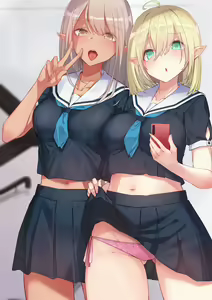 Page 536 of 秋乃こみち - preview thumbnail