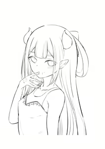 Page 547 of 秋乃こみち - preview thumbnail