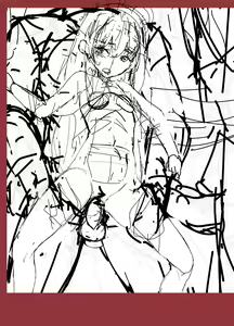 Page 633 of 秋乃こみち - preview thumbnail