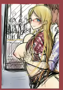 Page 674 of 秋乃こみち - preview thumbnail