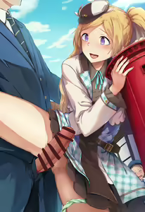 Page 718 of 秋乃こみち - preview thumbnail