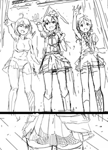 Page 813 of 秋乃こみち - preview thumbnail
