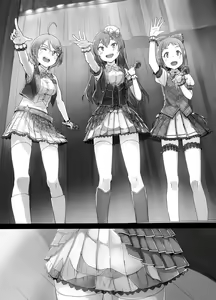 Page 814 of 秋乃こみち - preview thumbnail