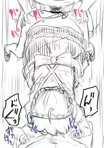 Page 858 of 秋乃こみち - preview thumbnail