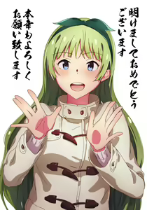 Page 862 of 秋乃こみち - preview thumbnail