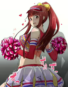 Page 904 of 秋乃こみち - preview thumbnail