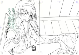 Page 919 of 秋乃こみち - preview thumbnail