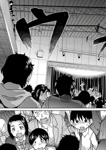 Page 129 of Aibuka! (decensored) - preview thumbnail