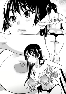 Page 214 of Peace Hame! Jou (decensored) - preview thumbnail