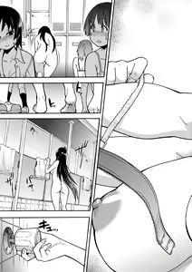 Page 215 of Peace Hame! Jou (decensored) - preview thumbnail