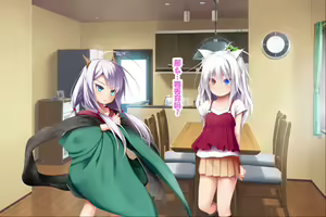 Page 135 of Neko to Tengu Docchi ga Osuki? 3 - preview thumbnail