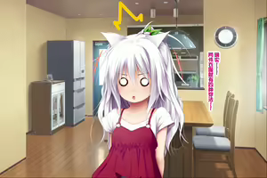 Page 48 of Neko to Tengu Docchi ga Osuki? 3 - preview thumbnail