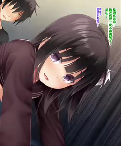 Page 58 of Neko to Tengu Docchi ga Osuki? 3 - preview thumbnail