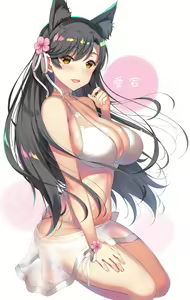 Page 339 of Azur Lane Collection - preview thumbnail