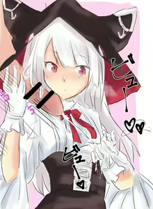 Page 492 of Azur Lane Collection - preview thumbnail