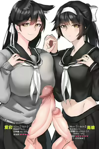 Page 432 of Azur Lane Collection - preview thumbnail