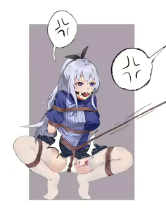 Page 660 of Azur Lane Collection - preview thumbnail