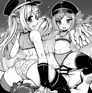 Page 880 of Azur Lane Collection - preview thumbnail