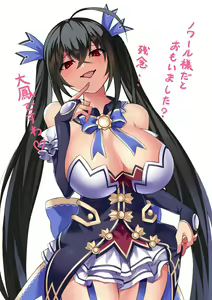 Page 161 of Azur Lane Collection - preview thumbnail