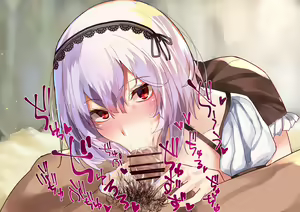 Page 441 of Azur Lane Collection - preview thumbnail