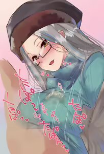 Page 442 of Azur Lane Collection - preview thumbnail