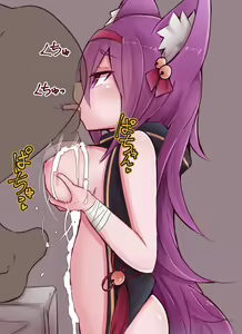 Page 170 of Azur Lane Collection - preview thumbnail