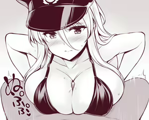 Page 436 of Azur Lane Collection - preview thumbnail