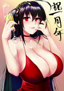 Page 482 of Azur Lane Collection - preview thumbnail