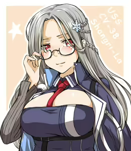 Page 522 of Azur Lane Collection - preview thumbnail