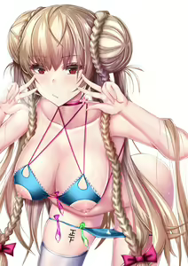Page 796 of Azur Lane Collection - preview thumbnail