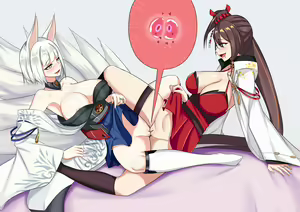 Page 477 of Azur Lane Collection - preview thumbnail