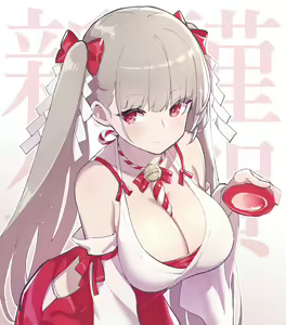 Page 227 of Azur Lane Collection - preview thumbnail