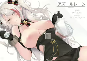 Page 611 of Azur Lane Collection - preview thumbnail