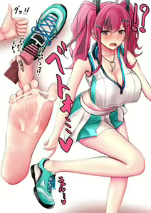 Page 658 of Azur Lane Collection - preview thumbnail