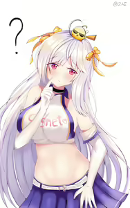 Page 23 of Azur Lane Collection - preview thumbnail