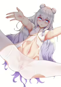 Page 523 of Azur Lane Collection - preview thumbnail