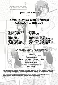 Page 14 of Touma Senki Cecilia Ch. 27 | Demon Slaying Battle Princess Cecilia Ch. 27 - preview thumbnail