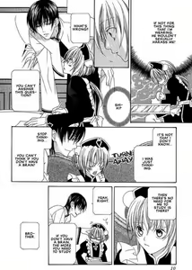 Page 13 of Oh! My Maid. - preview thumbnail