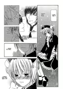 Page 16 of Oh! My Maid. - preview thumbnail
